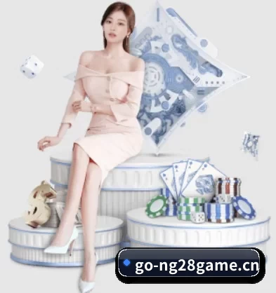 南宫28 APP